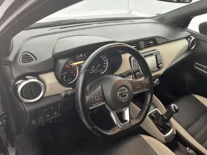 Photo 38 Nissan Micra Gén. V (K14) Ph1 Bose Personal Ed 5