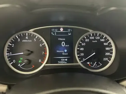 Photo 46 Nissan Micra Gén. V (K14) Ph1 Bose Personal Ed 5