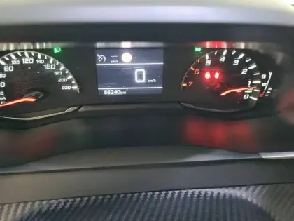 Photo 32 Peugeot 2008 Gén. II Ph1 NG Style 5