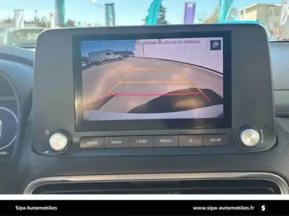 Photo 35 Hyundai Kona  Electrique 64 kWh - 204 ch