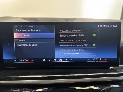 Photo 36 BMW X5  xDrive50e 489 ch BVA8