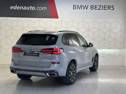 Photo 101 BMW X5  xDrive50e 489 ch BVA8