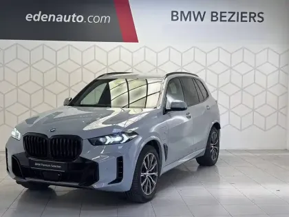 Photo 50 BMW X5  xDrive50e 489 ch BVA8