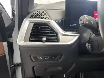 Photo 46 BMW X5  xDrive50e 489 ch BVA8