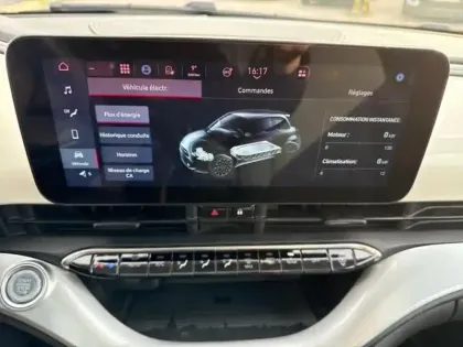 Photo 12 Fiat 500  e 118ch Icône