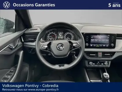 Photo 12 Skoda Kamiq  1.0 TSI Evo 110ch Ambition