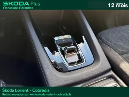 Photo 11 Skoda Octavia  Combi 2.0 TDI 150ch Business DSG7