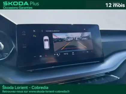 Photo 29 Skoda Octavia  Combi 2.0 TDI 150ch Business DSG7