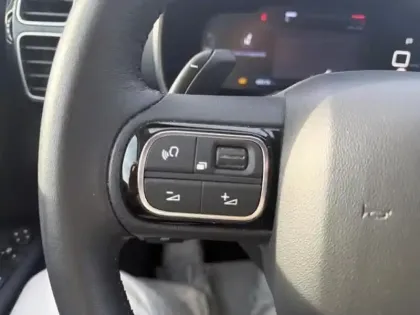 Photo 14 Citroën C5 aircross  1.5 BlueHDi 130ch MAX boite automatique