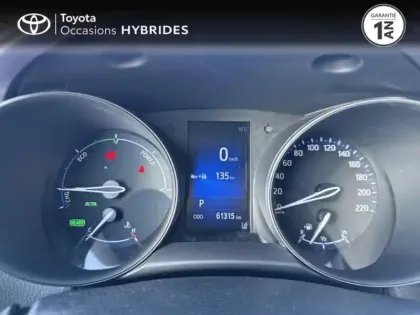 Photo 13 Toyota C-HR  122h Graphic 2WD E-CVT