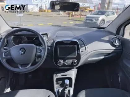 Photo 7 Renault Captur  TCe 130 FAP
