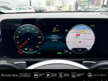 Photo 13 Mercedes Classe B EQB 250+ 190ch Edition