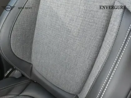 Photo 8 Mini Countryman  Cooper 136ch  Essential BVA7