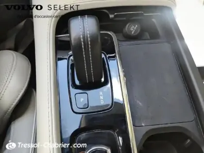 Photo 23 Volvo Xc90  Recharge T8 AWD 303+87 ch Geartronic 8 7pl R-Design