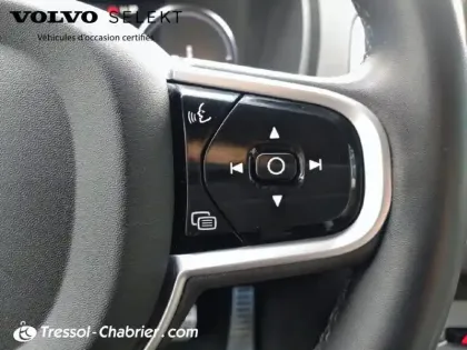 Photo 12 Volvo Xc90  Recharge T8 AWD 303+87 ch Geartronic 8 7pl R-Design