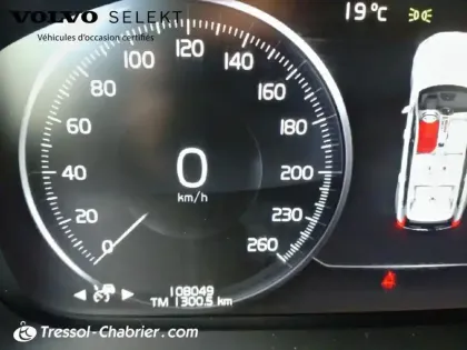 Photo 20 Volvo Xc90  Recharge T8 AWD 303+87 ch Geartronic 8 7pl R-Design