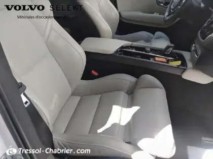 Photo 8 Volvo Xc90  Recharge T8 AWD 303+87 ch Geartronic 8 7pl R-Design