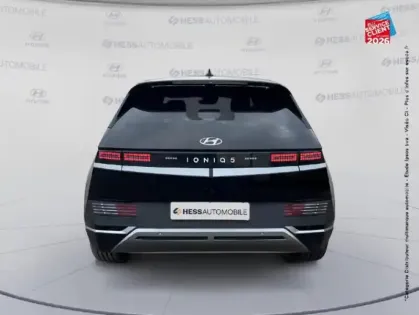 Photo 6 Hyundai Ioniq 5  58 kWh - 170ch Creative