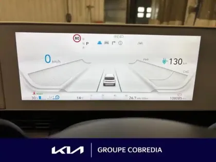Photo 8 Hyundai Ioniq 5  77 kWh - 229ch Intuitive