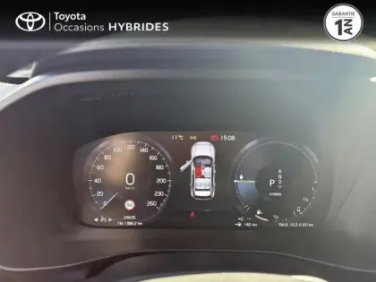 Photo 13 Volvo Xc40  Recharge Extended Range 252ch Ultimate