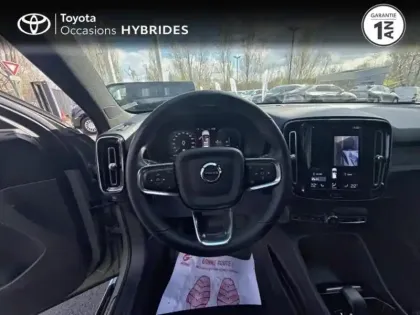 Photo 8 Volvo Xc40  Recharge Extended Range 252ch Ultimate