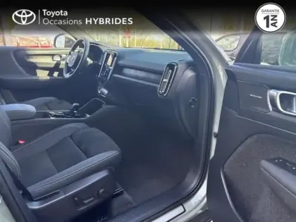 Photo 5 Volvo Xc40  Recharge Extended Range 252ch Ultimate