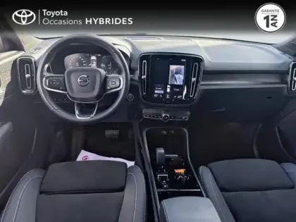 Photo 7 Volvo Xc40  Recharge Extended Range 252ch Ultimate