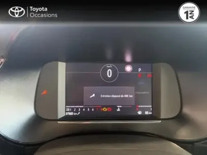 Photo 13 Opel Corsa  1.2 Turbo 130ch GS BVA