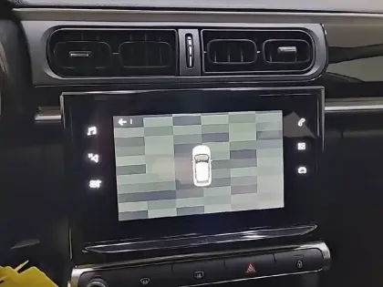 Photo 19 Citroën C3  BlueHDi 100 S&S BVM6