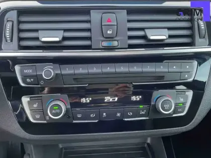 Photo 8 BMW Serie 2 M2 Competition 410 ch