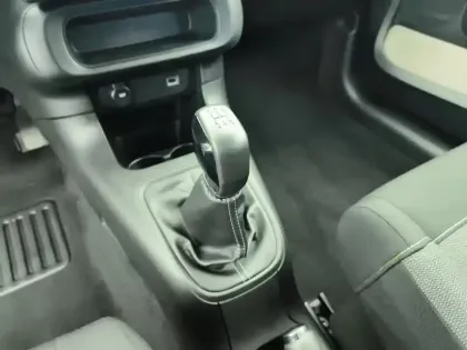 Photo 23 Citroën C3  PureTech 83 S&S BVM5 Feel Pack