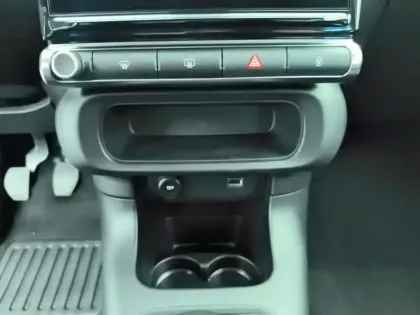 Photo 12 Citroën C3  PureTech 83 S&S BVM5 Feel Pack