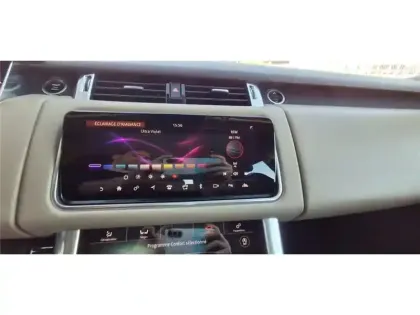 Photo 27 Land rover Range Rover MARK VIII P400E PHEV 2.0L 404CH