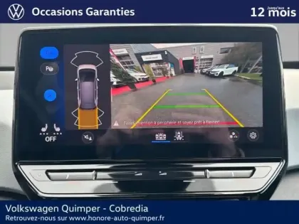 Photo 14 Volkswagen Id.3  204ch Pro Performance 58 kWh Active