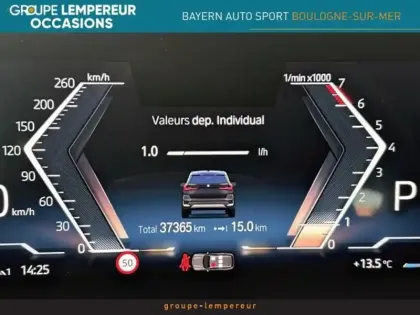 Photo 13 BMW X1  sDrive18i 136ch xLine First Edition Plus