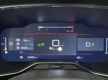 Photo 10 Citroën C5 aircross  PureTech 130ch S&S Shine EAT8 E6.d