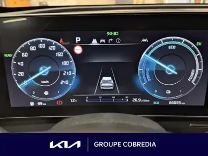 Photo 8 Kia Sportage Gén. V Ph1 Design 5