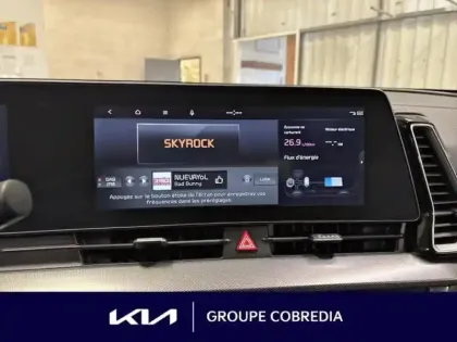 Photo 7 Kia Sportage Gén. V Ph1 Design 5