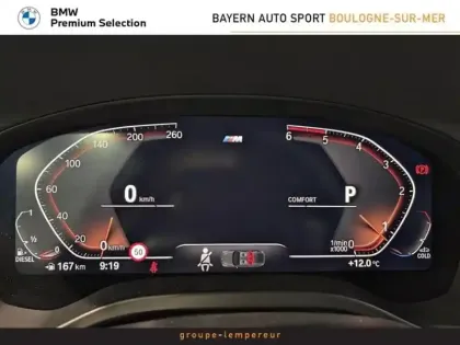 Photo 11 BMW X4  xDrive30d 286ch M Sport