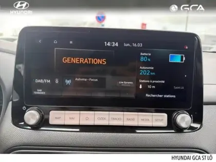 Photo 14 Hyundai Kona  Electric 39kWh - 136ch Creative