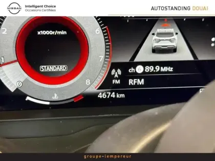 Photo 13 Nissan Qashqai  1.3 Mild Hybrid 140ch Shadow 2022