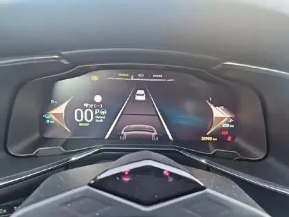 Photo 11 DS DS 7  Hybride Rechargeable E-Tense 360 EAT8 4x4