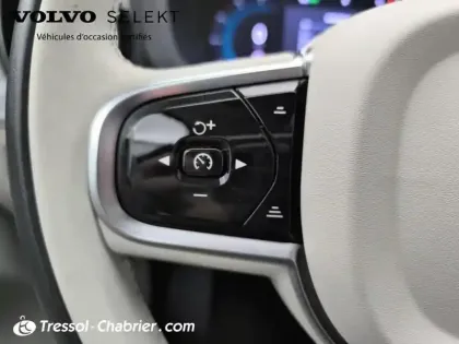 Photo 11 Volvo Xc60 Gén. II Ph2 Evo Ultra Style Chrome 5