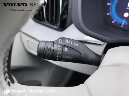 Photo 10 Volvo Xc60 Gén. II Ph2 Evo Ultra Style Chrome 5