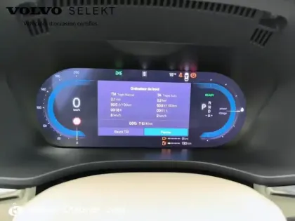 Photo 8 Volvo Xc60 Gén. II Ph2 Evo Ultra Style Chrome 5