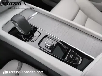 Photo 16 Volvo Xc60 Gén. II Ph2 Evo Ultra Style Chrome 5