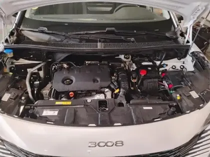 Photo 6 Peugeot 3008  BlueHDi 130ch S&S BVM6 Active Pack