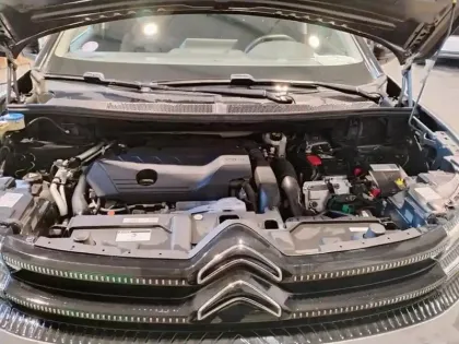 Photo 6 Citroën C5 aircross  Hybride Rechargeable 225 e-EAT8 Shine