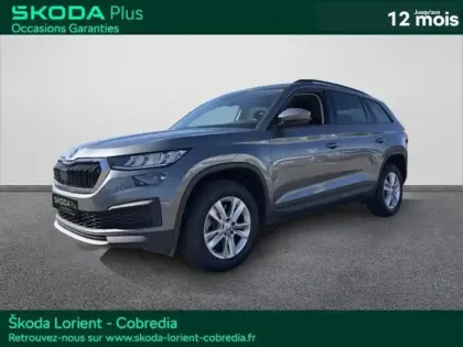 Photo Skoda Kodiaq