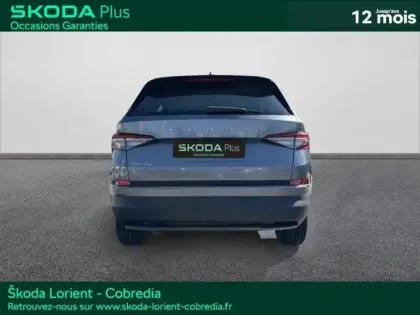 Photo 5 Skoda Kodiaq  2.0 TDI 150ch SCR Business DSG7 7 places